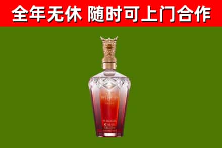 万秀回收剑南春价格